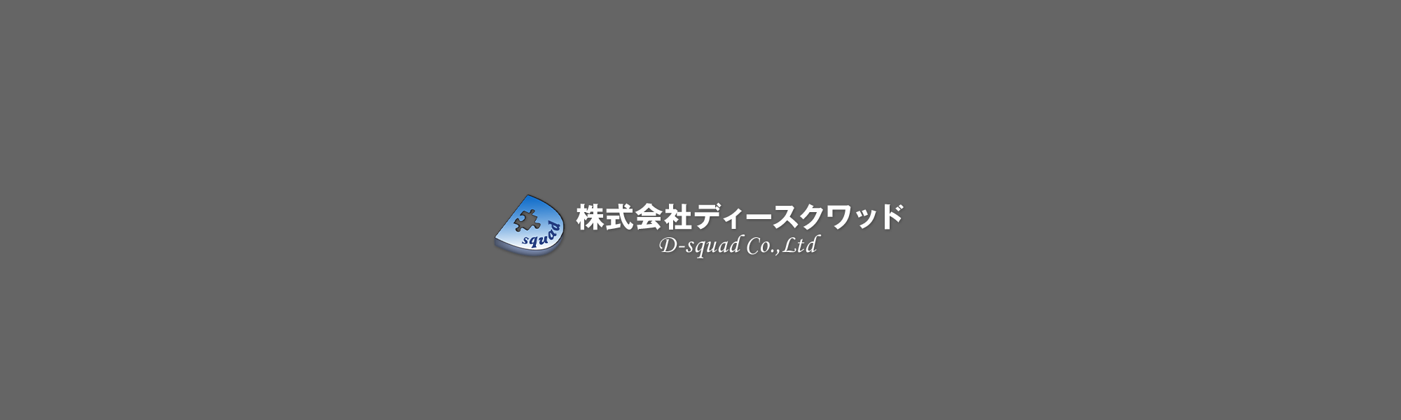 para_bg02